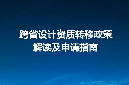 https://jian-housekeeper.oss-cn-beijing.aliyuncs.com/news/bannerImage/704205.jpg