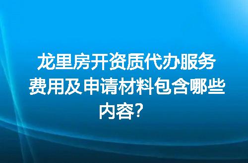 https://jian-housekeeper.oss-cn-beijing.aliyuncs.com/news/bannerImage/704225.jpg
