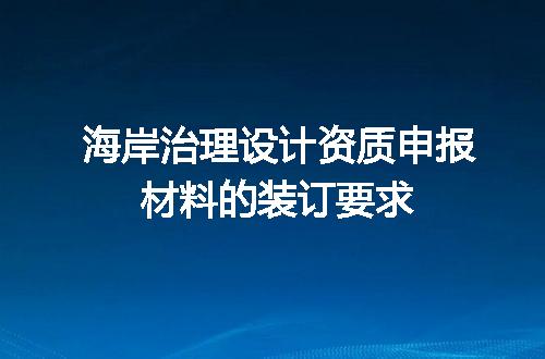 https://jian-housekeeper.oss-cn-beijing.aliyuncs.com/news/bannerImage/704233.jpg