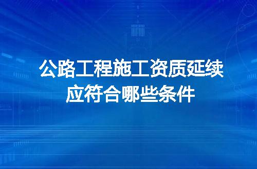 https://jian-housekeeper.oss-cn-beijing.aliyuncs.com/news/bannerImage/704234.jpg