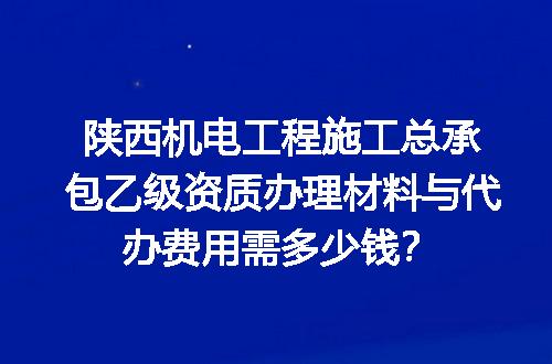 https://jian-housekeeper.oss-cn-beijing.aliyuncs.com/news/bannerImage/704235.jpg