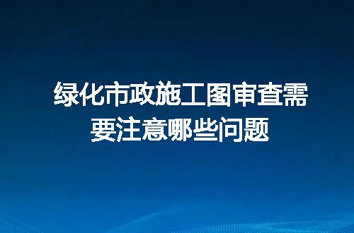 https://jian-housekeeper.oss-cn-beijing.aliyuncs.com/news/bannerImage/704240.jpg