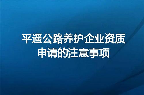 https://jian-housekeeper.oss-cn-beijing.aliyuncs.com/news/bannerImage/704243.jpg