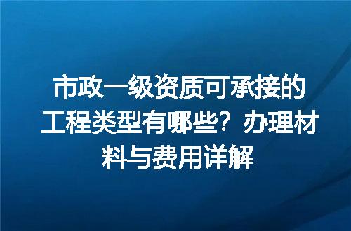 https://jian-housekeeper.oss-cn-beijing.aliyuncs.com/news/bannerImage/704249.jpg