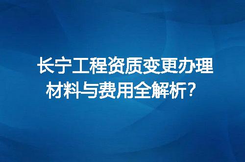 https://jian-housekeeper.oss-cn-beijing.aliyuncs.com/news/bannerImage/704250.jpg