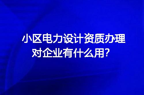 https://jian-housekeeper.oss-cn-beijing.aliyuncs.com/news/bannerImage/704255.jpg