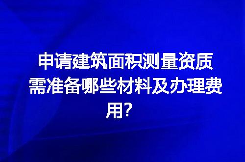https://jian-housekeeper.oss-cn-beijing.aliyuncs.com/news/bannerImage/704256.jpg