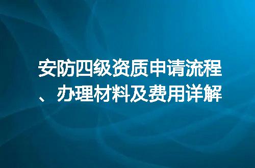 https://jian-housekeeper.oss-cn-beijing.aliyuncs.com/news/bannerImage/704260.jpg