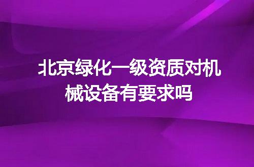 https://jian-housekeeper.oss-cn-beijing.aliyuncs.com/news/bannerImage/704264.jpg