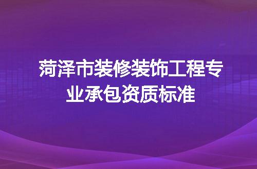 https://jian-housekeeper.oss-cn-beijing.aliyuncs.com/news/bannerImage/704269.jpg