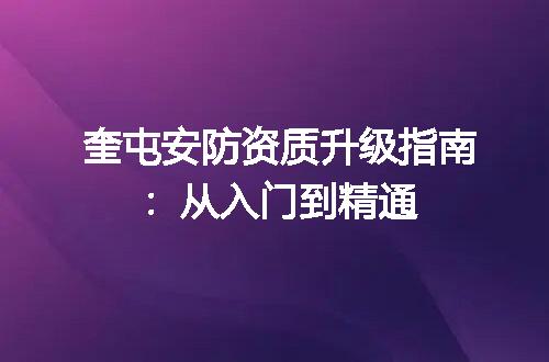 https://jian-housekeeper.oss-cn-beijing.aliyuncs.com/news/bannerImage/704273.jpg