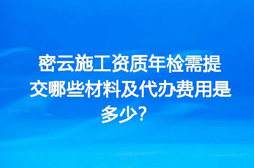 https://jian-housekeeper.oss-cn-beijing.aliyuncs.com/news/bannerImage/704281.jpg