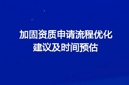 https://jian-housekeeper.oss-cn-beijing.aliyuncs.com/news/bannerImage/704296.jpg