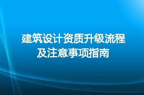 https://jian-housekeeper.oss-cn-beijing.aliyuncs.com/news/bannerImage/704309.jpg