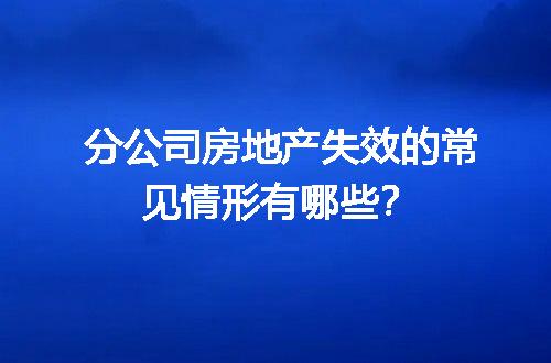 https://jian-housekeeper.oss-cn-beijing.aliyuncs.com/news/bannerImage/704320.jpg