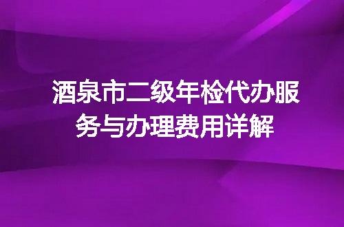 https://jian-housekeeper.oss-cn-beijing.aliyuncs.com/news/bannerImage/704328.jpg