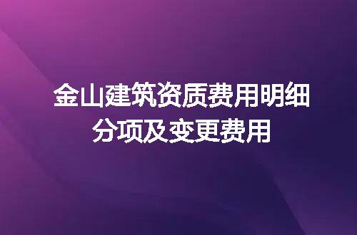 https://jian-housekeeper.oss-cn-beijing.aliyuncs.com/news/bannerImage/704329.jpg