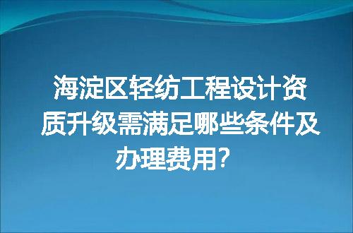 https://jian-housekeeper.oss-cn-beijing.aliyuncs.com/news/bannerImage/704338.jpg