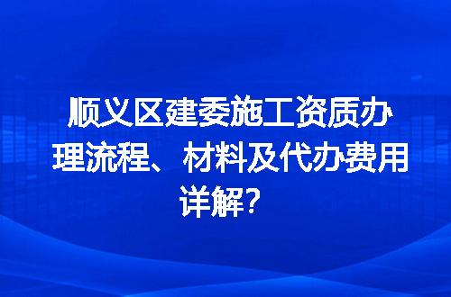 https://jian-housekeeper.oss-cn-beijing.aliyuncs.com/news/bannerImage/704351.jpg