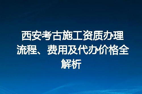 https://jian-housekeeper.oss-cn-beijing.aliyuncs.com/news/bannerImage/704354.jpg