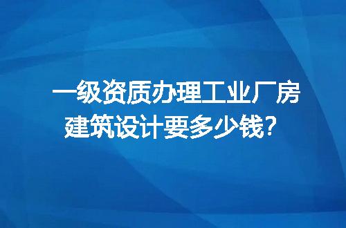 https://jian-housekeeper.oss-cn-beijing.aliyuncs.com/news/bannerImage/704359.jpg