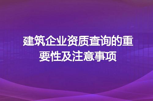 https://jian-housekeeper.oss-cn-beijing.aliyuncs.com/news/bannerImage/704361.jpg