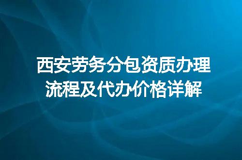 https://jian-housekeeper.oss-cn-beijing.aliyuncs.com/news/bannerImage/704374.jpg