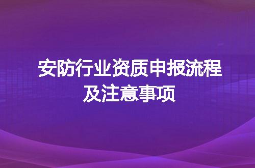 https://jian-housekeeper.oss-cn-beijing.aliyuncs.com/news/bannerImage/704391.jpg