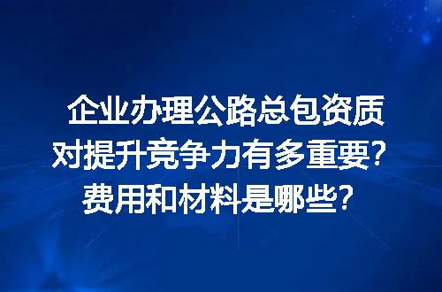 https://jian-housekeeper.oss-cn-beijing.aliyuncs.com/news/bannerImage/704393.jpg