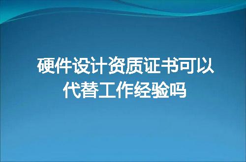 https://jian-housekeeper.oss-cn-beijing.aliyuncs.com/news/bannerImage/704399.jpg