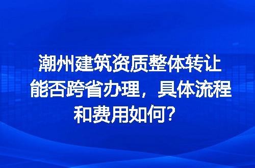 https://jian-housekeeper.oss-cn-beijing.aliyuncs.com/news/bannerImage/704404.jpg