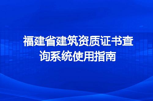 https://jian-housekeeper.oss-cn-beijing.aliyuncs.com/news/bannerImage/704415.jpg