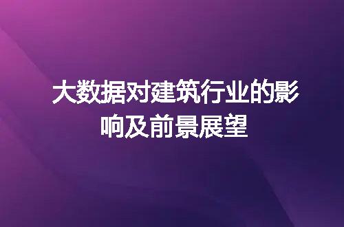 https://jian-housekeeper.oss-cn-beijing.aliyuncs.com/news/bannerImage/70442.jpg