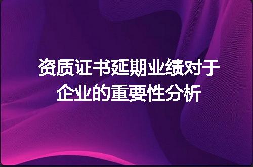 https://jian-housekeeper.oss-cn-beijing.aliyuncs.com/news/bannerImage/704423.jpg