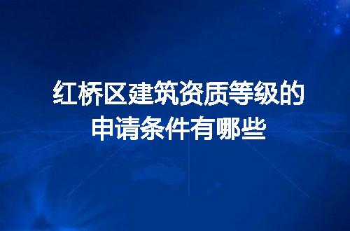 https://jian-housekeeper.oss-cn-beijing.aliyuncs.com/news/bannerImage/704424.jpg