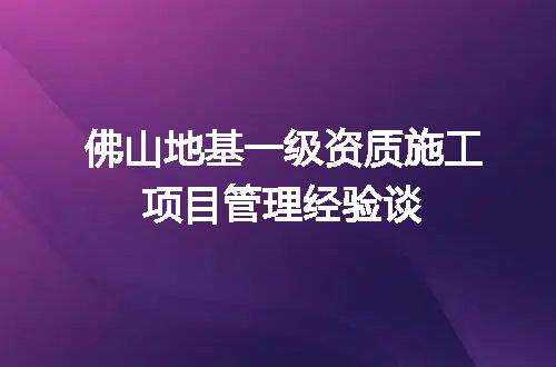 https://jian-housekeeper.oss-cn-beijing.aliyuncs.com/news/bannerImage/704426.jpg