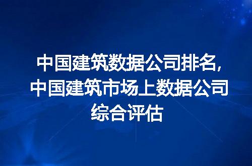 https://jian-housekeeper.oss-cn-beijing.aliyuncs.com/news/bannerImage/70443.jpg