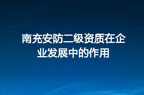https://jian-housekeeper.oss-cn-beijing.aliyuncs.com/news/bannerImage/704435.jpg