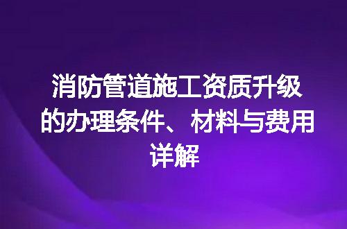https://jian-housekeeper.oss-cn-beijing.aliyuncs.com/news/bannerImage/704439.jpg