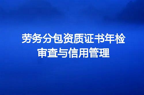 https://jian-housekeeper.oss-cn-beijing.aliyuncs.com/news/bannerImage/704443.jpg