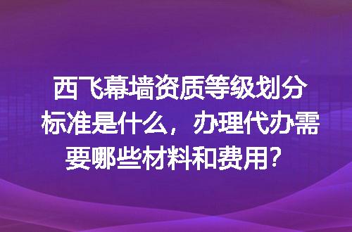 https://jian-housekeeper.oss-cn-beijing.aliyuncs.com/news/bannerImage/704463.jpg