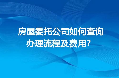 https://jian-housekeeper.oss-cn-beijing.aliyuncs.com/news/bannerImage/704466.jpg