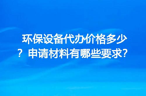 https://jian-housekeeper.oss-cn-beijing.aliyuncs.com/news/bannerImage/704473.jpg