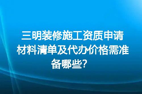 https://jian-housekeeper.oss-cn-beijing.aliyuncs.com/news/bannerImage/704476.jpg