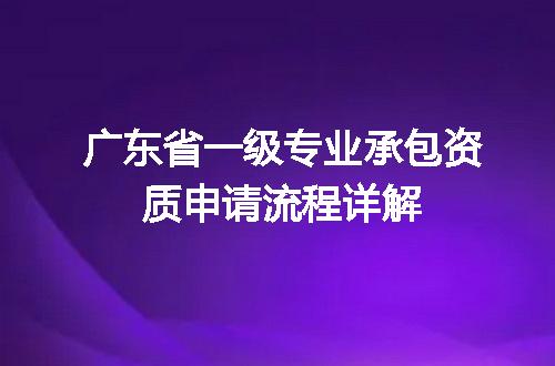 https://jian-housekeeper.oss-cn-beijing.aliyuncs.com/news/bannerImage/704480.jpg