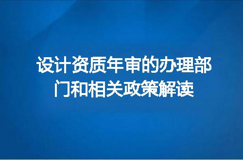 https://jian-housekeeper.oss-cn-beijing.aliyuncs.com/news/bannerImage/704488.jpg
