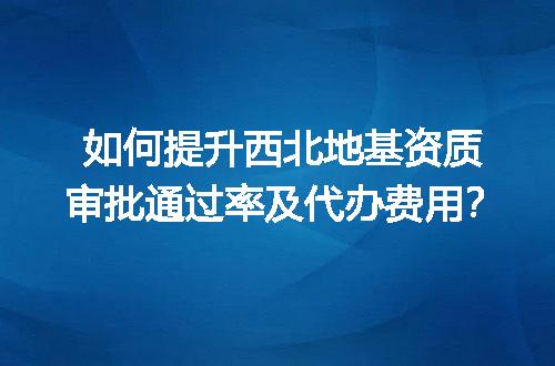 https://jian-housekeeper.oss-cn-beijing.aliyuncs.com/news/bannerImage/704493.jpg