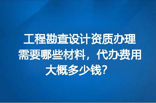 https://jian-housekeeper.oss-cn-beijing.aliyuncs.com/news/bannerImage/704494.jpg