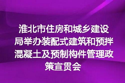 https://jian-housekeeper.oss-cn-beijing.aliyuncs.com/news/bannerImage/70450.jpg