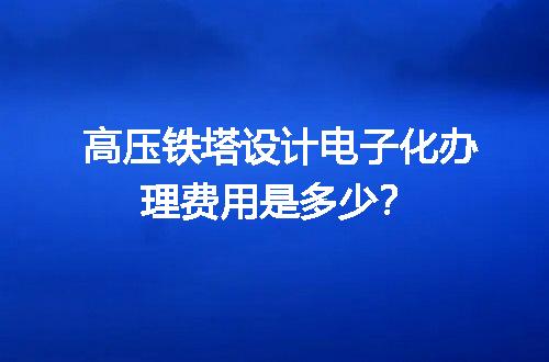 https://jian-housekeeper.oss-cn-beijing.aliyuncs.com/news/bannerImage/704500.jpg